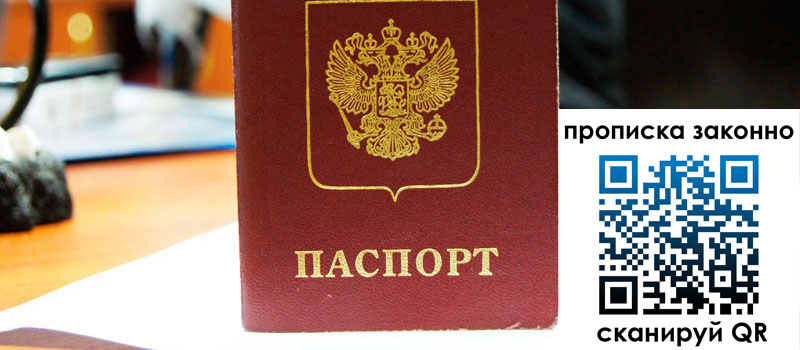 в Кушве height= регистрация в Кушве